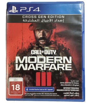 Call of Duty Modern Warfare III PS4 (English/Arabic) (Works in Middle East PSN Account Only)